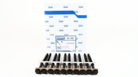 Фото 2 - Болти головки блоку циліндрів AJUSA 81034200