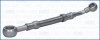 Turbocharger lubrication pipe - ((9633454680)) AJUSA OP10161 (фото 2)