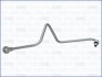 Трубопровід мастила турбокомпресора - ((5001855037)) AJUSA OP10740 (фото 1)