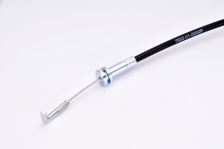 Фото 3 - Внутрішній елемент AKUSAN 7502010002P