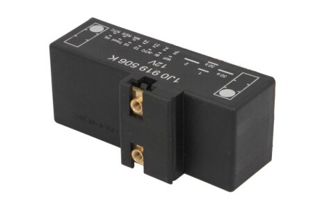 Реле, продольный наклон шкворня вентилятора - AKUSAN K05W002AKN