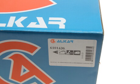 Фото 5 - Зеркало наружное ALKAR 6101436