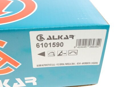 Фото 7 - Дзеркало зовнішнє ALKAR 6101590