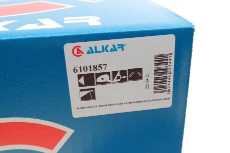 Фото 11 - Зеркало наружное ALKAR 6101857