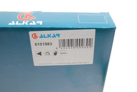 Фото 4 - Зеркало наружное ALKAR 6101983