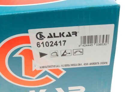 Фото 7 - Дзеркало зовнішнє ALKAR 6102417