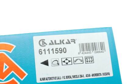 Фото 8 - Дзеркало зовнішнє ALKAR 6111590