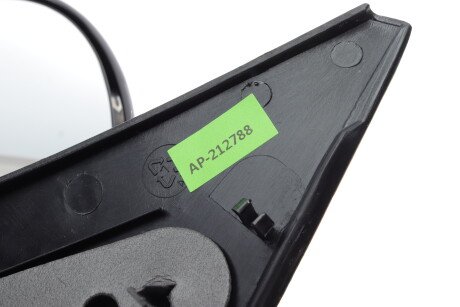 Фото 3 - Зеркало наружное ALKAR 6125399