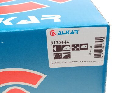 Фото 16 - Дзеркало зовнішнє ALKAR 6125444