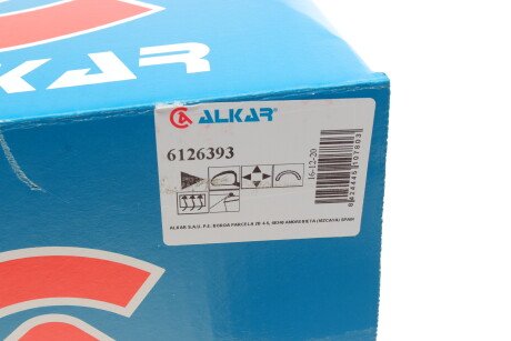 Фото 14 - Дзеркало зовнішнє ALKAR 6126393