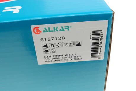 Фото 18 - Дзеркало зовнішнє ALKAR 6127128