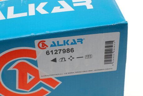 Фото 6 - Дзеркало зовнішнє ALKAR 6127986