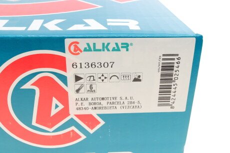 Фото 13 - Дзеркало зовнішнє ALKAR 6136307