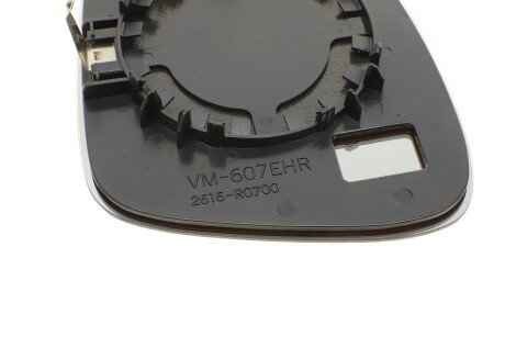 Фото 11 - Зеркало наружное ALKAR 6138559