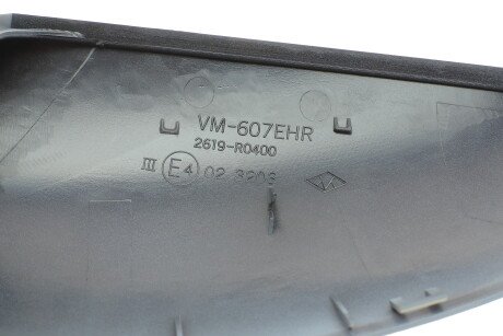 Фото 20 - Зеркало наружное ALKAR 6138559