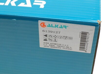 Фото 15 - Зеркало наружное ALKAR 6139127
