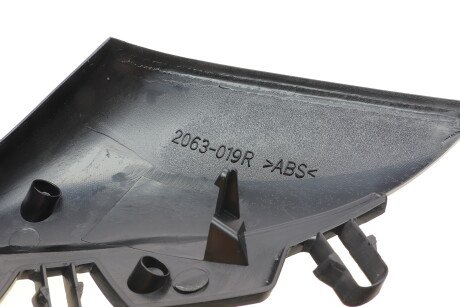 Фото 10 - Зеркало наружное ALKAR 6139233