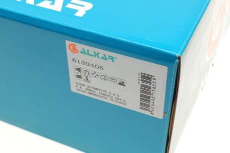 Фото 10 - Зеркало наружное ALKAR 6139405