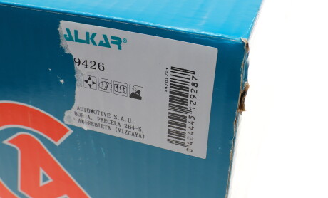 Фото 7 - Дзеркало зовнішнє ALKAR 6139426