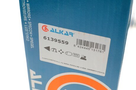 Фото 15 - Дзеркало зовнішнє ALKAR 6139559