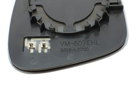 Фото 2 - Дзеркало зовнішнє ALKAR 6139559