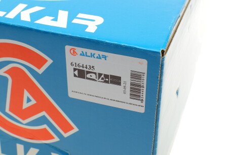 Фото 6 - Дзеркало зовнішнє ALKAR 6164435