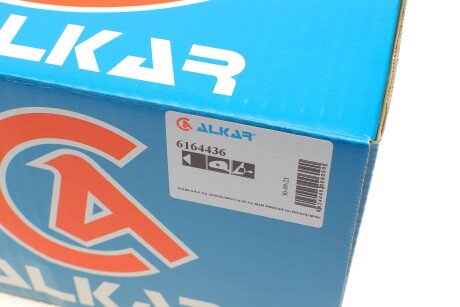 Фото 6 - Зеркало наружное ALKAR 6164436