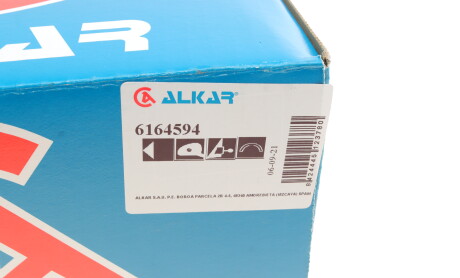 Фото 8 - Зеркало наружное ALKAR 6164594