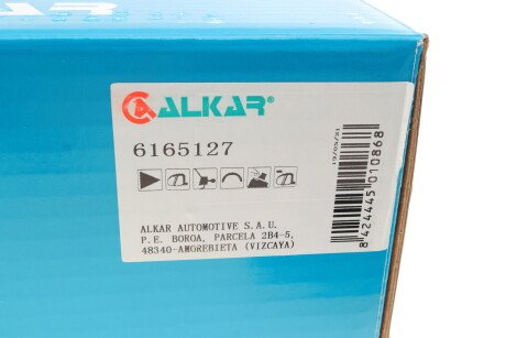 Фото 17 - Дзеркало зовнішнє ALKAR 6165127