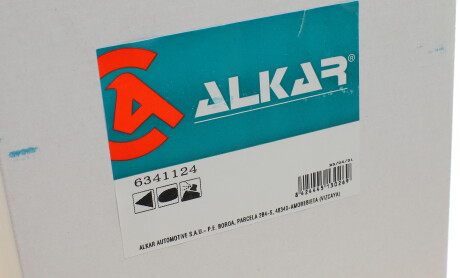 Фото 5 - Зеркало наружное ALKAR 6341124