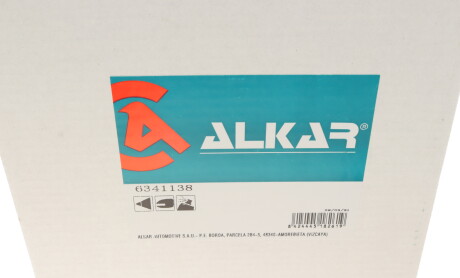 Фото 6 - Дзеркало зовнішнє ALKAR 6341138