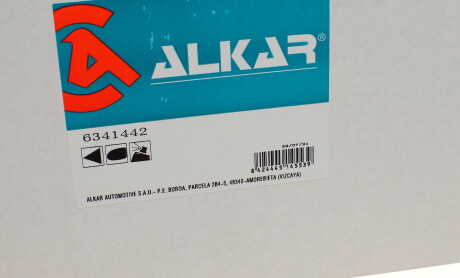 Фото 6 - Дзеркало зовнішнє ALKAR 6341442