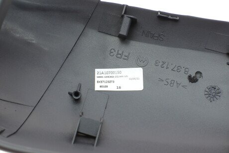 Фото 3 - Дзеркало зовнішнє ALKAR 6341521