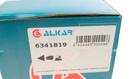 Фото 6 - Дзеркало зовнішнє ALKAR 6341819