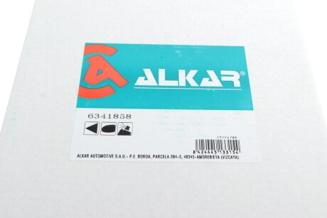 Фото 6 - Дзеркало зовнішнє ALKAR 6341858