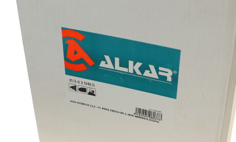 Фото 6 - Зеркало наружное ALKAR 6341985