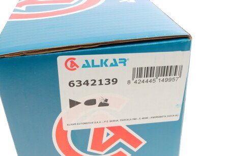 Фото 6 - Зеркало наружное ALKAR 6342139