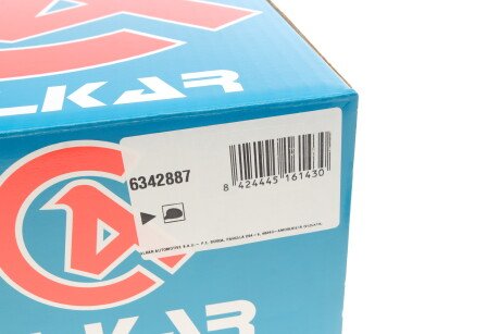 Фото 6 - Дзеркало зовнішнє ALKAR 6342887