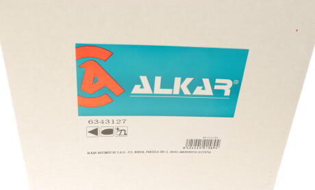 Фото 7 - Дзеркало зовнішнє ALKAR 6343127