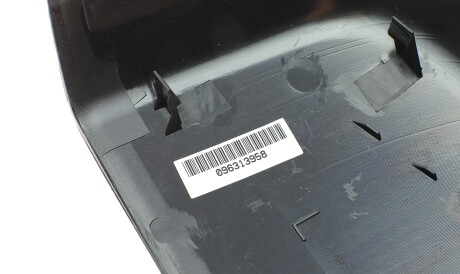 Фото 2 - Дзеркало зовнішнє ALKAR 6343929