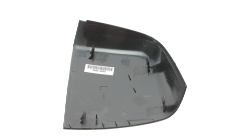 Фото 3 - Дзеркало зовнішнє ALKAR 6343929