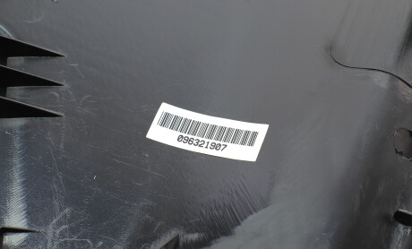 Фото 5 - Зеркало наружное ALKAR 6343994