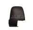 Корпус дзеркала - (9108114000, A9108114000) ALKAR 6344021 (фото 1)