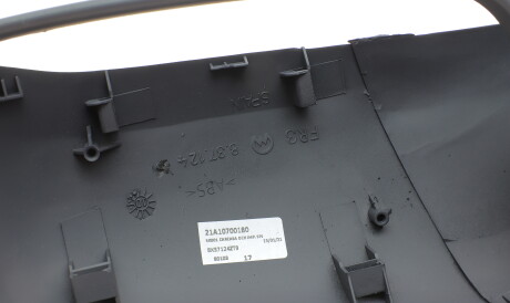 Фото 2 - Дзеркало зовнішнє ALKAR 6344521