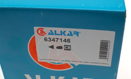 Фото 5 - Зеркало наружное ALKAR 6347146