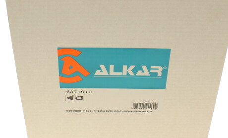 Фото 7 - Зеркало наружное ALKAR 6371912