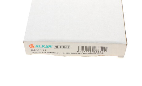 Фото 4 - Зеркало наружное ALKAR 6401111