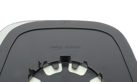 Фото 2 - Зеркало наружное ALKAR 6401249