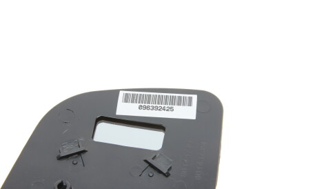 Фото 2 - Дзеркало зовнішнє ALKAR 6401437