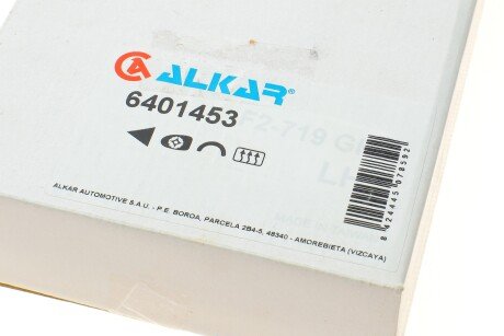 Фото 4 - Зеркало наружное ALKAR 6401453